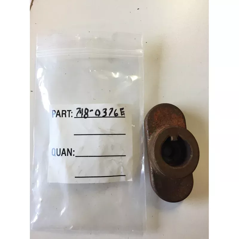 748-0376E BLADE ADAPTER Briggs & Stratton *USED*