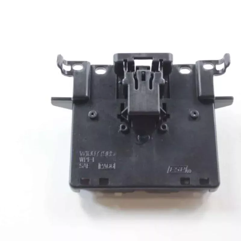 Kitchenaid Dishwasher Door Latch – 8193830