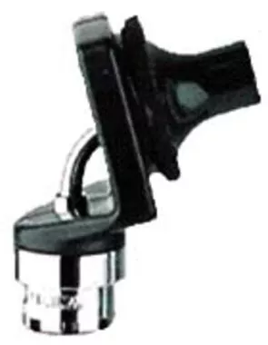 Nasal Illuminator Section Only